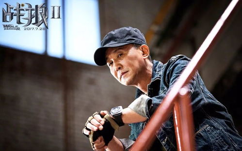 柳智宇与爱人一起散步的照片