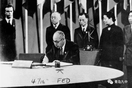 法国英国加拿大代表在联合国会议中发言