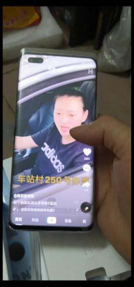 手机屏幕播放农机服务视频