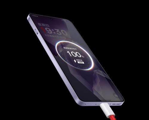 一加Ace 5至尊版天玑9400+处理器介绍图