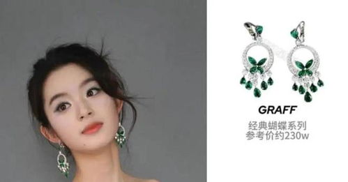 12分钟解读黄杨钿甜事件进展