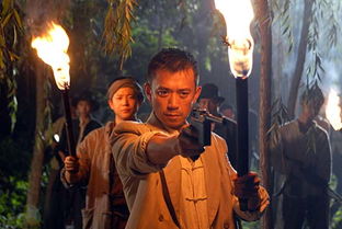 《藏海》剧照 群像画面