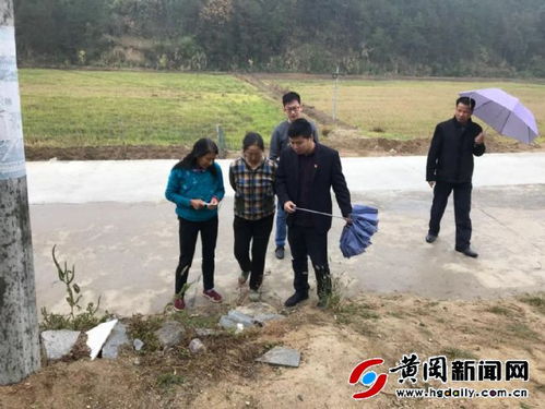 农村地区邻里纠纷调解现场