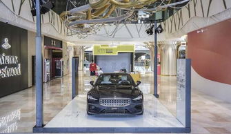 极越品牌首款智能电动车