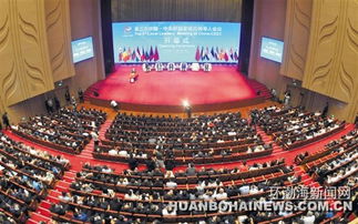 欧洲对以色列连连出手，局势走向何方？