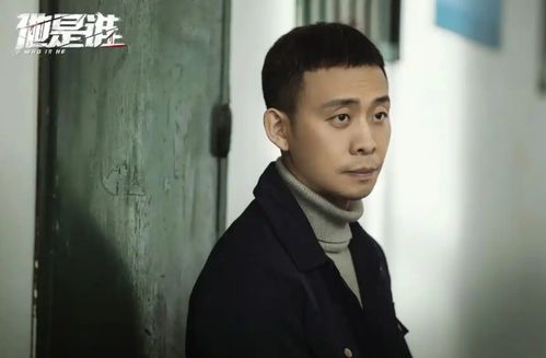 南大碎尸案改编侵权已调解，家属发声背后真相曝光！