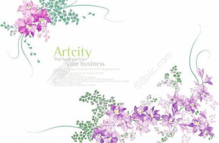 寿藤斋诗集封面高清原色展示