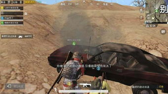 战场激烈战斗画面电影截图