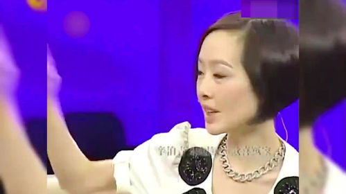 辛柏青与朱媛媛结婚照老照片曝光