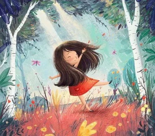 藏海在雨中抱着死去亲人的画面