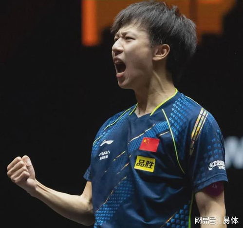 林高远获得世界杯冠军