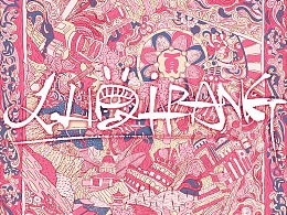 校园霸凌场景插画