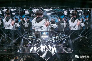 iG战队庆祝胜利