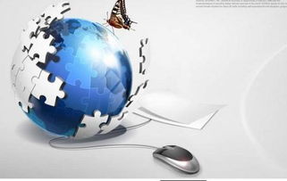 认知战中的虚假新闻传播路径分析图