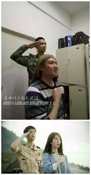 网友模仿韩国霸总搞笑场景