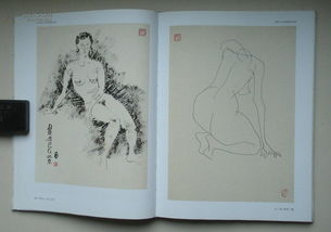 线描人物作品合集