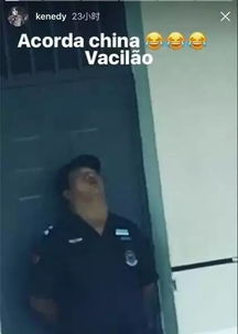 中国球迷上传的种族歧视视频截图