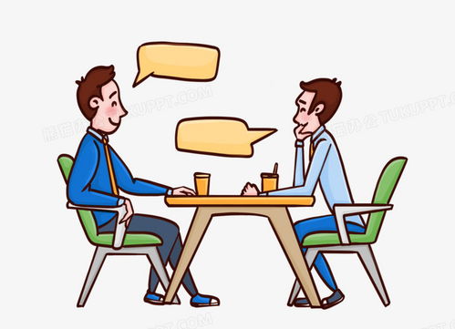 朋友聚会中用土话聊天的场景