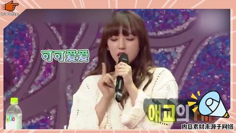 程潇在谍报风云中认真对戏