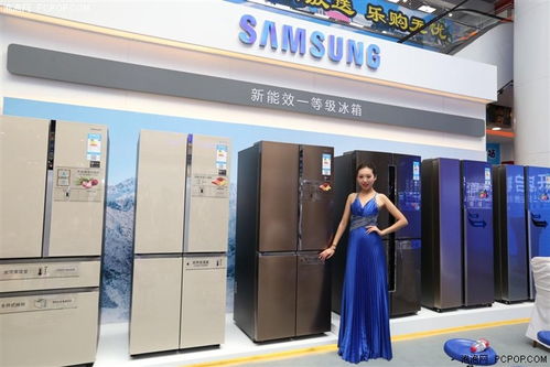 一级能效家电展示区