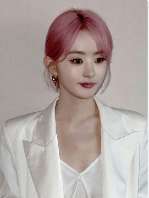 赵丽颖回应风波不断，从粉色发色到恋情传闻全记录