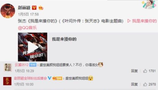 于正想找肖战拍戏？网友炸锅：这组合我愿称之为‘王炸’！