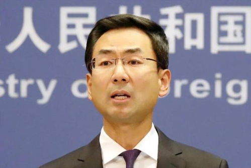 中国外交官在联合国发言