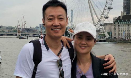 朱媛媛和辛柏青在家中温馨合影