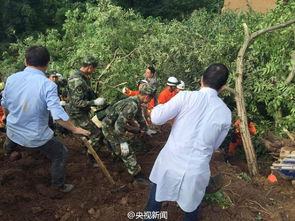 腾讯热搜 | 贵州大方县接连山体滑坡，揪心现场与背后真相