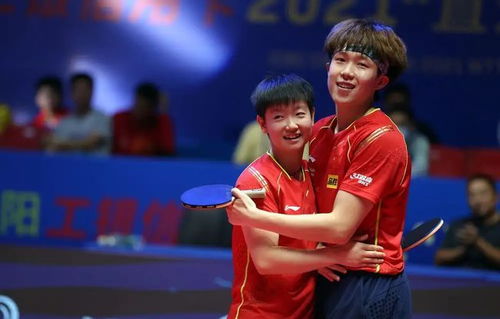 王楚钦与孙颖莎赛场对战