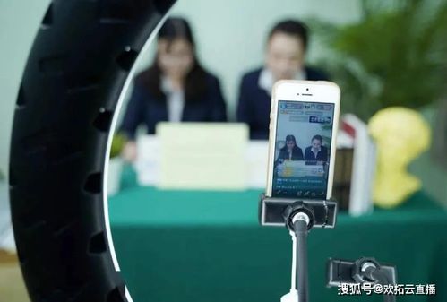 毕业季求职新方式，直播间里找工作也能这么潮？