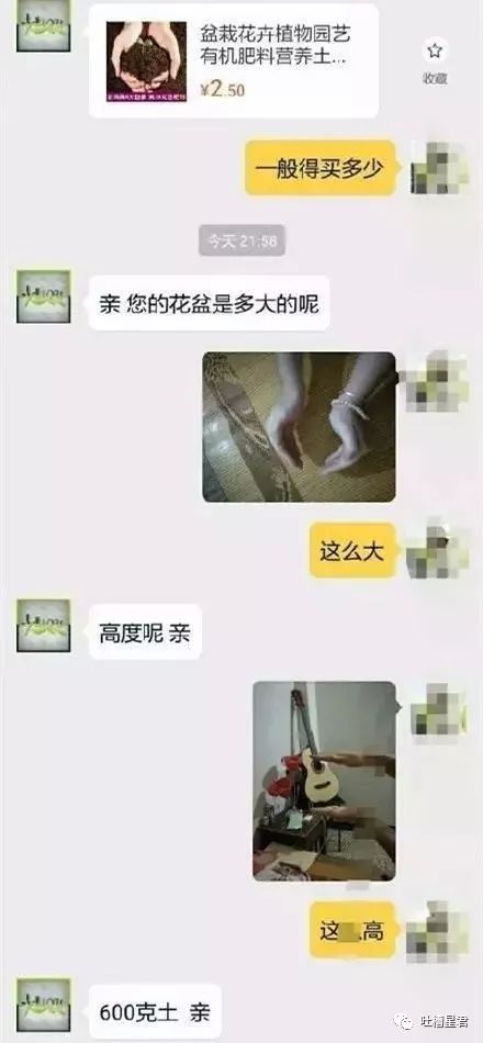 耳环正品与仿品对比图
