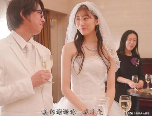 大壮和妻子小美