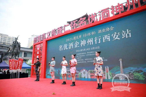 以外交人员命案背后：订婚情侣的悲剧与国际安全警钟