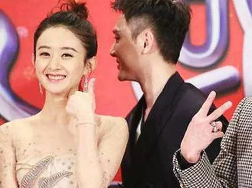 赵丽颖与冯绍峰结婚照旧照
