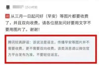 深圳网警调查现场工作照