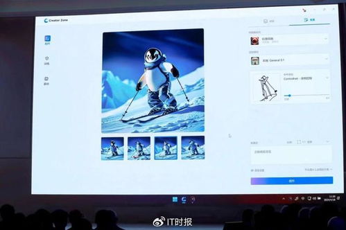 AI Deep Talk爆火微博热搜，我亲历这场科技与人性的深度对话