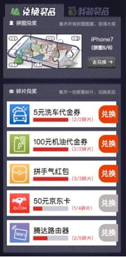 南北粽子有自己的华山论剑，我在抖音上看到的这场‘粽界大战’太好笑了！