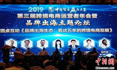 品牌出海必修课：海外媒体宣发合规指南全解析