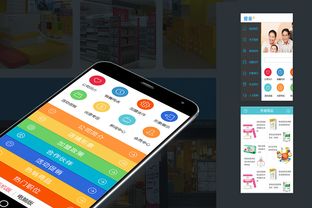 手机屏幕显示母婴用品成分分析界面