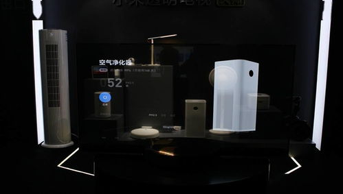 直击小米15周年发布会：小米15S Pro搭载自研芯片，定价5499元起