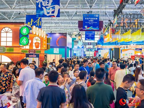 第二十一届文博会盛大开幕，文化顶流与科技新势力齐聚深圳