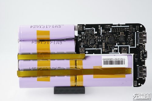 小米YU7电池组结构示意图