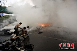 红衫军与黄衫军冲突现场