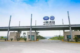 一汽南京全员解散？员工赔偿N+4引热议，背后真相令人唏嘘