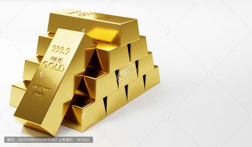 金价震荡下的淘金热：法拍金条数十次竞拍，有成交价超银行售价