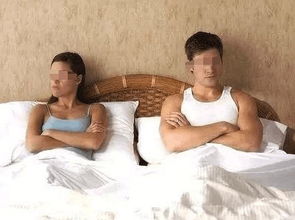 丈夫在医院陪护的照片