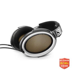 京东殿堂级发烧装备1元起拍！我亲测这些天价耳机真的能抢到？