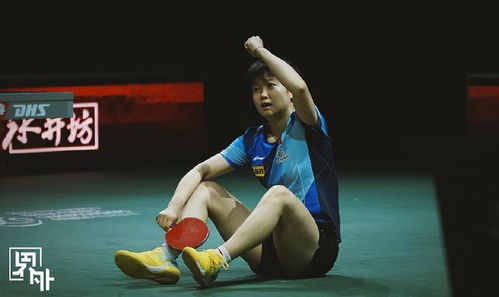 孙颖莎连扛男对手三板倒地爆冲！燃爆全场的那一刻，她究竟经历了什么？