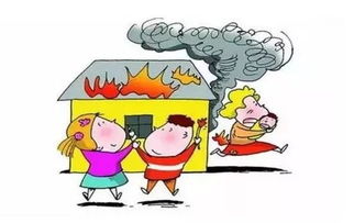 网友在评论区讨论火灾谣言